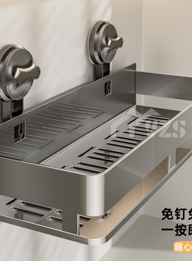 厨房吸盘置物架调料架免打孔家用壁挂墙上佐料调味料品罐收纳架子