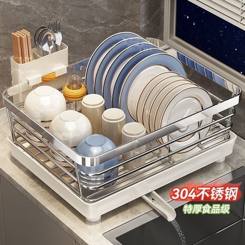 碗碟收纳架沥水碗盘架304不锈钢碗架厨房置物架放碗筷沥水收纳篮