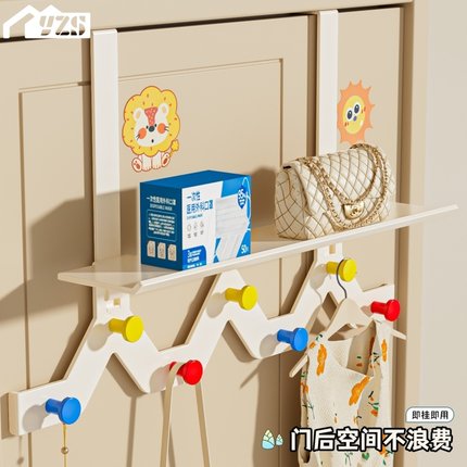 门后挂钩挂衣架免打孔卧室门上衣服包包收纳门口背式挂衣钩置物架