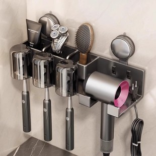 吸盘牙刷置物架免打孔卫生间壁挂式吹风机支架牙刷杯漱口杯挂架