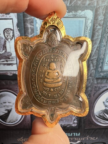龙婆柳2516一期招米龟 金壳塔帕占卡 泰国佛牌善加财吊坠 正品