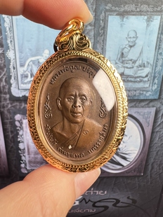 龙婆坤2520童子军自身 带点贵膜 k金壳萨玛空卡 泰国佛牌自身吊坠