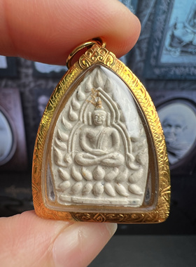 龙婆遮2535座山佛 粉质小模 金壳萨玛空卡 泰国周索佛牌吊坠 正品