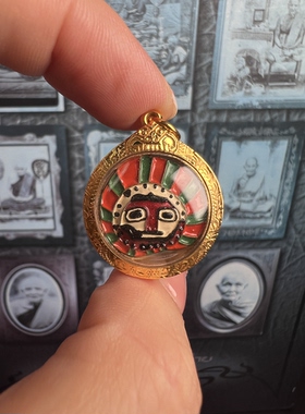 阿赞巴素2552太阳神 金壳无卡 正品泰国佛牌吊坠 保真