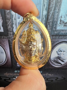 泰国佛牌四面佛吊坠正品 龙婆禅南2548纯银水滴四面神 金壳萨玛空