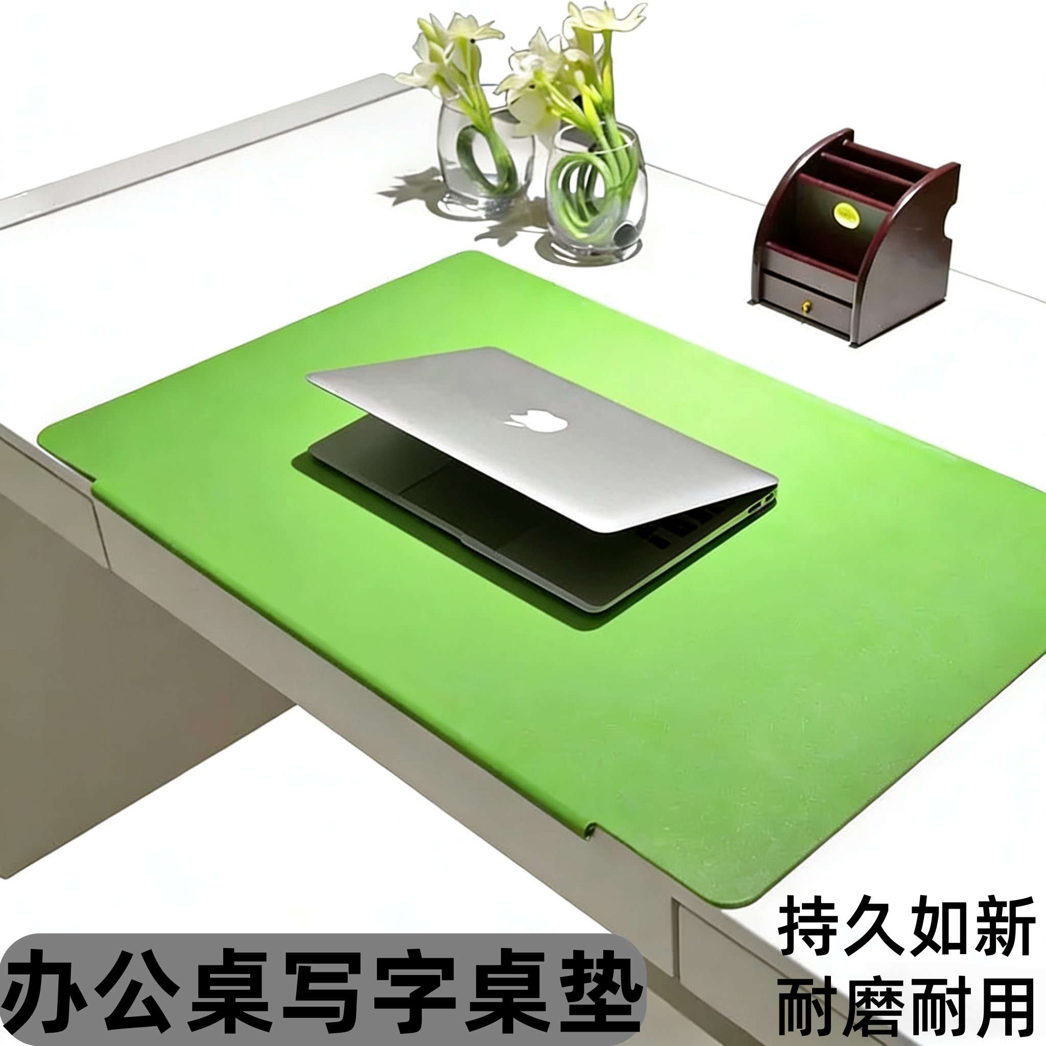 办公桌鼠标垫超大办公桌面笔记本电脑键盘无味写字书商务大号桌垫