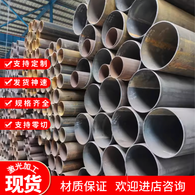 A3 45#碳圆钢 42crmo圆钢棒 q355b冷拉光圆 gcr15轴承圆棒 钢板