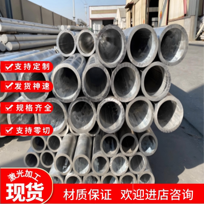 2A10 2A11 2A12T4 铝板 铝管 铝棒规格齐全 2A14中厚板  2011铝板