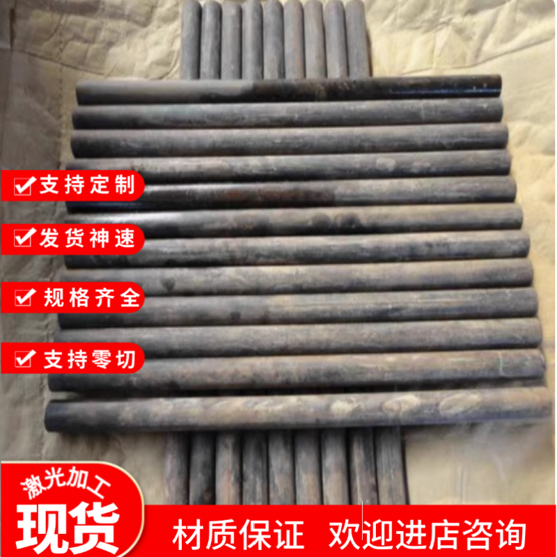 DC03 DC04 DC05汽车钢DT4E冷轧板B400 780DP钢带JSC390P DC01卷料