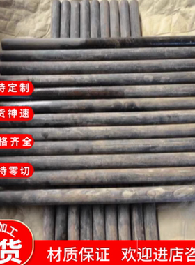 DC03 DC04 DC05汽车钢DT4E冷轧板B400 780DP钢带JSC390P DC01卷料