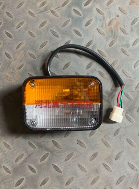 热销约翰迪尔904 1054 1204 1354 1404拖拉机配件前转向灯方向灯