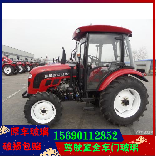 使用瑞泽富沃拖拉机全车门玻璃RZ1004/1404/1504/1604/1804/2004