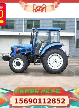 海山704/804/904/1004/1104/1204/1304/1404拖拉机玻璃驾驶室玻璃