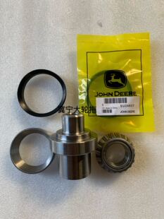 约翰迪尔904/1054拖拉机前桥转向节油封挡圈转向节轴承转向节销