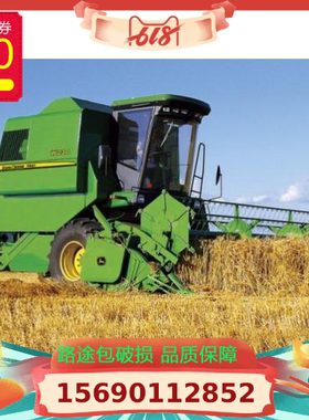 约翰迪尔Y210、L60、3080收割机驾驶室全车玻璃c110w230/40型玻璃