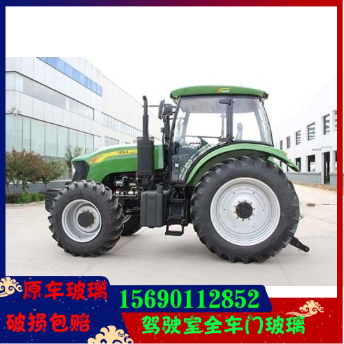 萨丁拖拉机玻璃门/后挡/前挡/侧窗554/604/704/804/904/1004玻璃