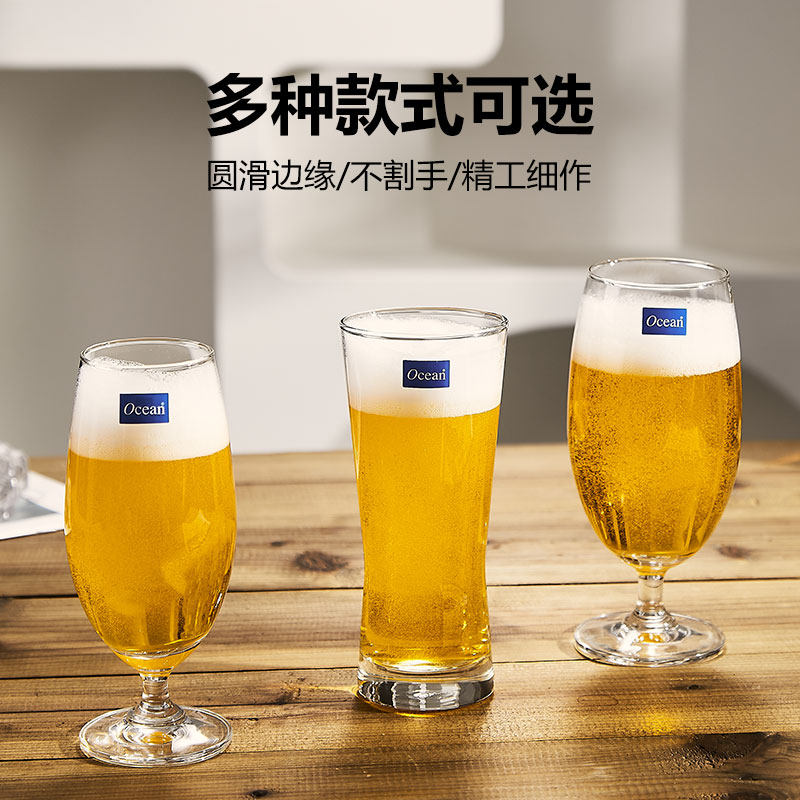 进口高端水晶精酿啤酒杯大容量商家用德国精酿小麦扎啤杯轻奢高级