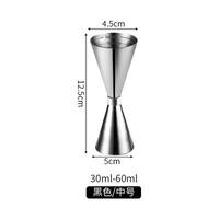Jigger measuring cup, ounce cup, measuring vessel, stainless steel cocktail glass, Lucky bar supplies, cocktail tool set thumbnail 8