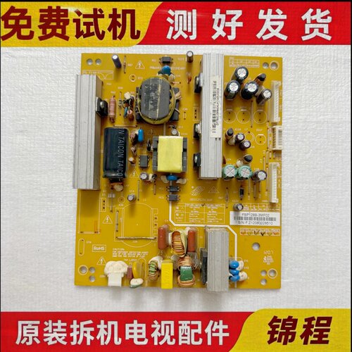 长虹电源板R-HS128S/FSP128S-3MF
