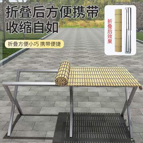 折叠展示架架子摆货架专