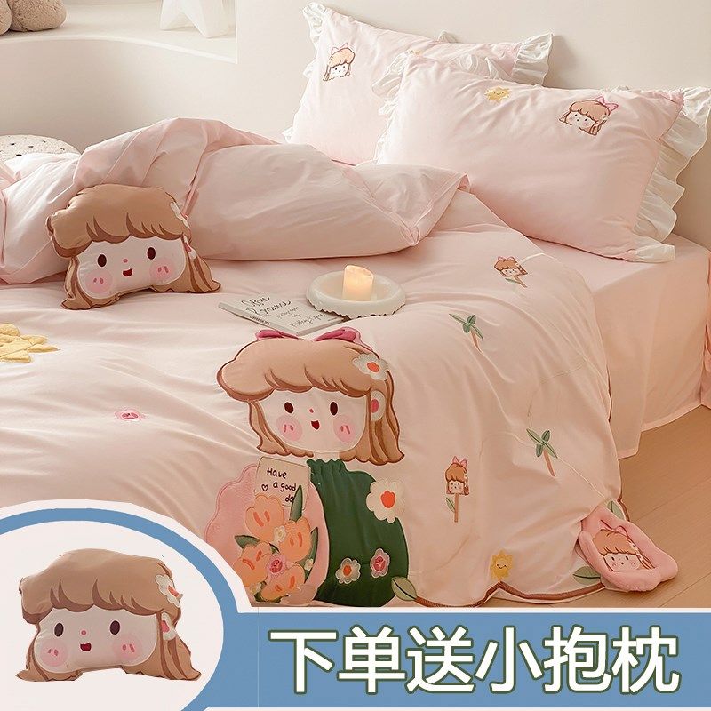 可爱卡通女孩儿童全棉水洗棉四件套超柔软被套床单公主风床品,床上用品,床品套件/四件套/多件套,淘宝优惠券,粉丝福利购,淘宝优惠卷