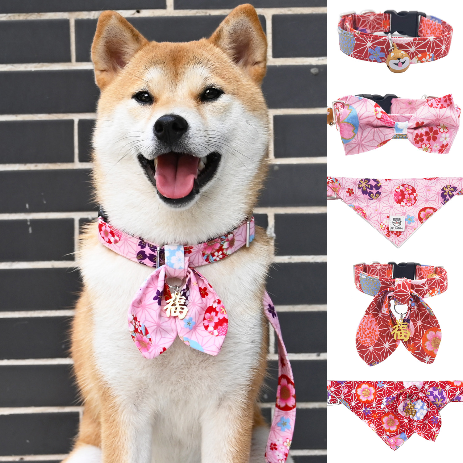 芮柴限定和风日式纯棉宠物狗狗