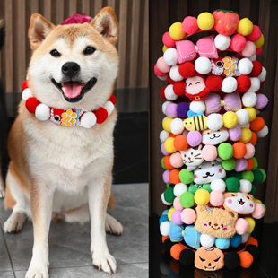 狗狗猫咪泰迪法斗柯基柴犬围脖宠物项圈国风红色毛球项链领结饰品