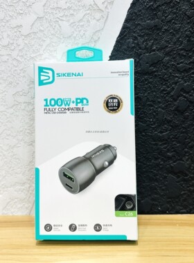 思科耐c26车载充电器双路usb+pd快充手机全兼容16pro闪充100w充电
