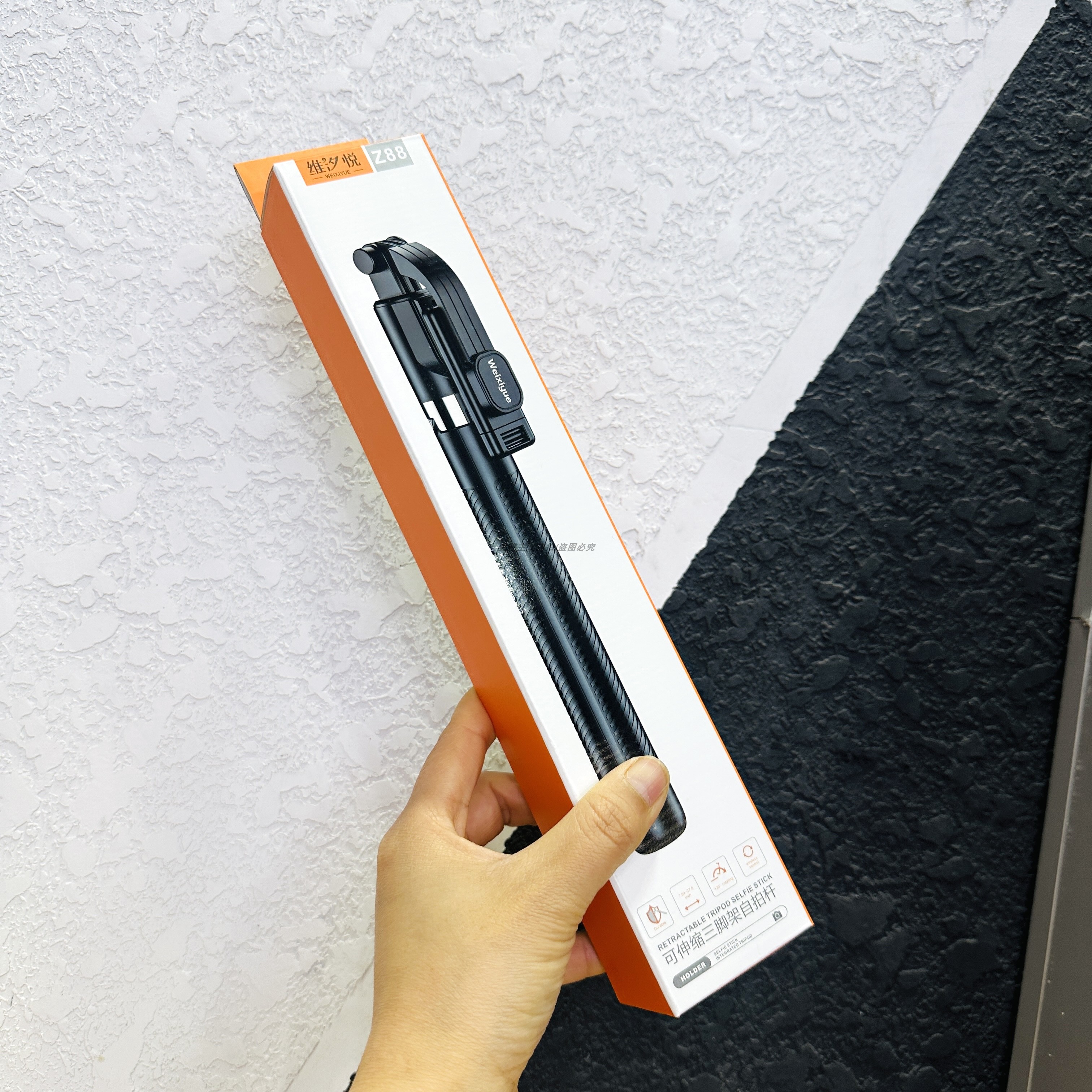 自拍杆加长款自带补光灯拍照神器