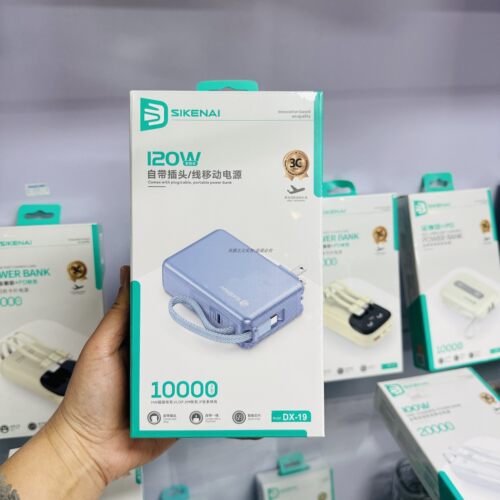 思科耐1万毫安双插头快充充电宝