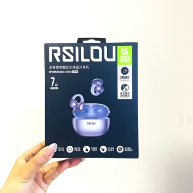 rsilou/阿思络 OW10全开放穿戴式蓝牙耳机
