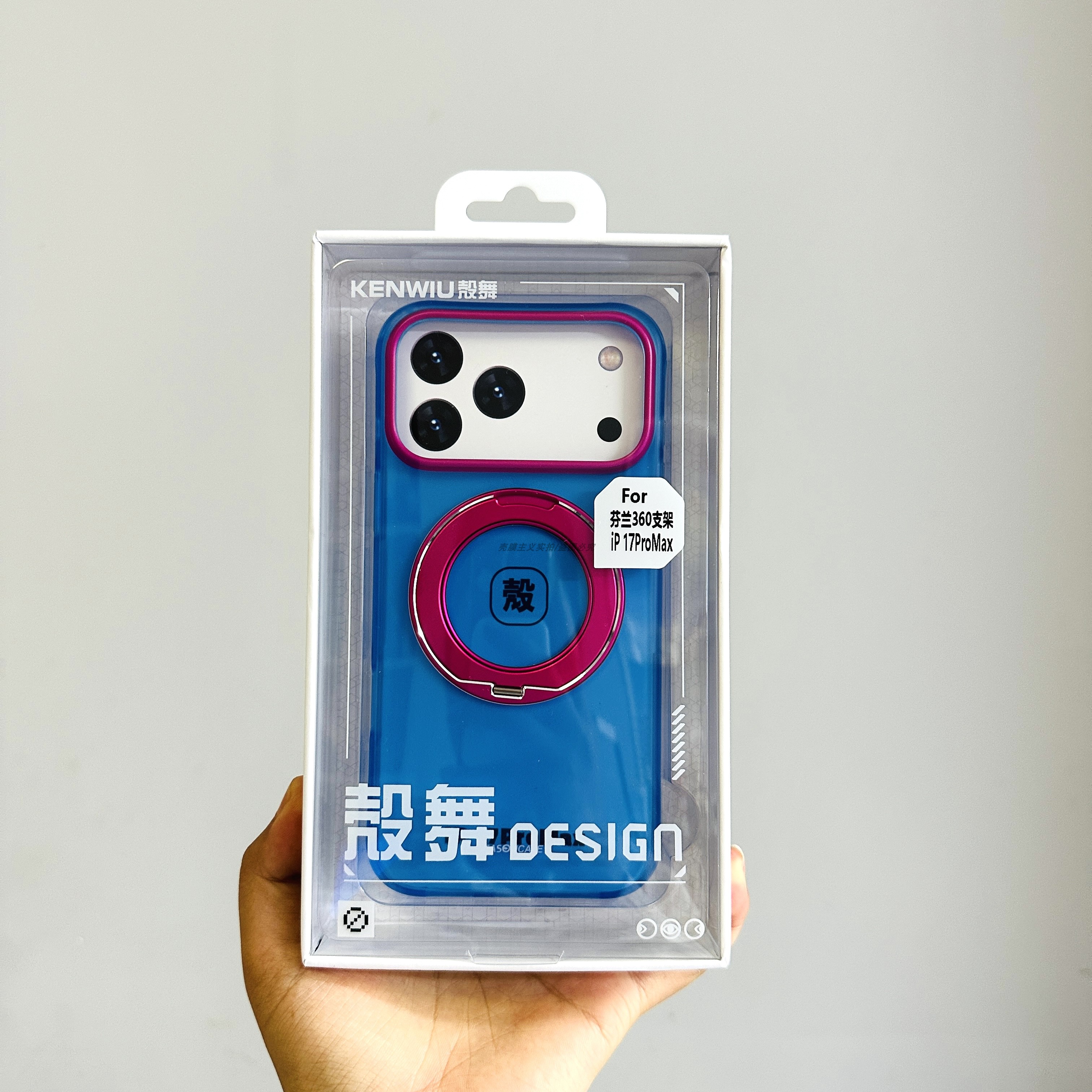 壳舞iPhone17ProMax手机壳