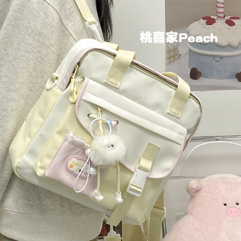 【新品五折上新18元】现价拍联系人工，上新活动不与任何活动叠加