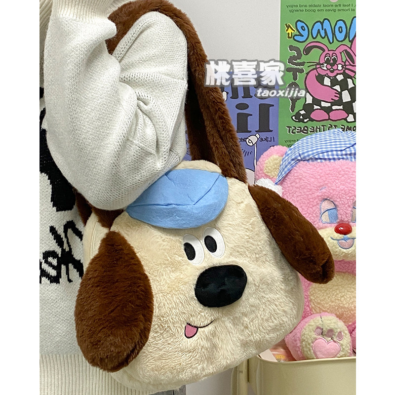 可爱小狗毛绒包包女2024秋冬新款大容量卡通单肩手提包毛茸托特包,箱包皮具/热销女包/男包,通用款女包,淘宝优惠券,粉丝福利购,淘宝优惠卷