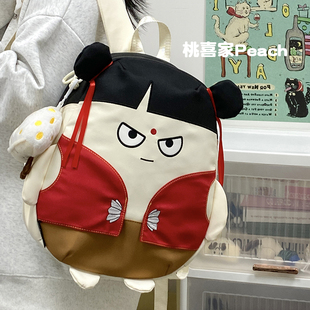 网红同款 卡通哪吒书包初中生春游包包大学生背包 可爱双肩包女时尚