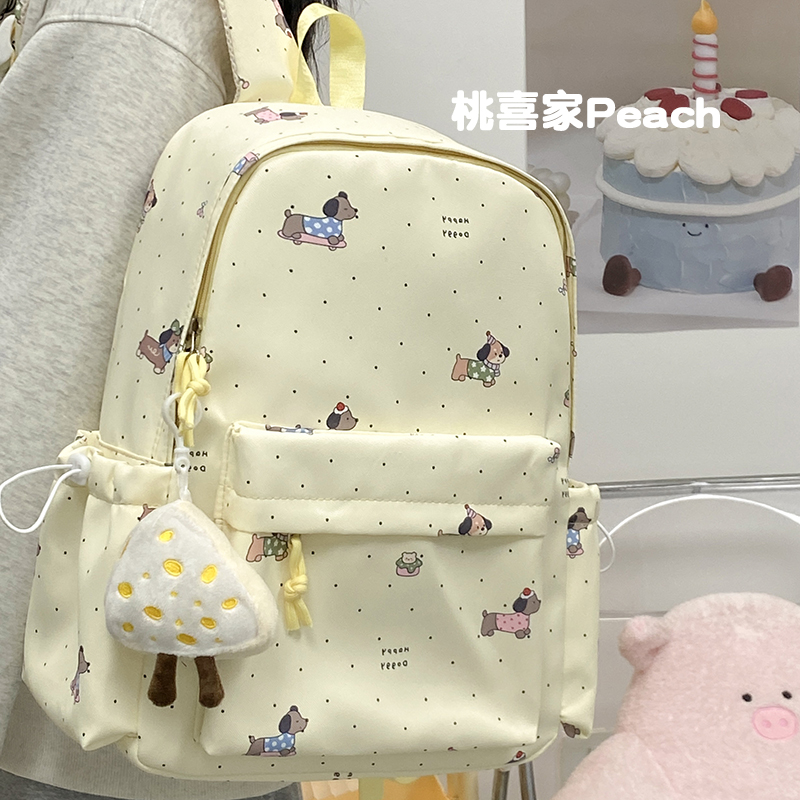 【新品五折上新19元】现价拍联系人工，上新活动不与任何活动叠加