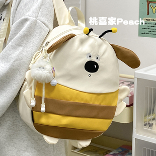 ins可爱呆萌蜜蜂狗双肩包女小学生卡通校园书包大容量休闲背包女