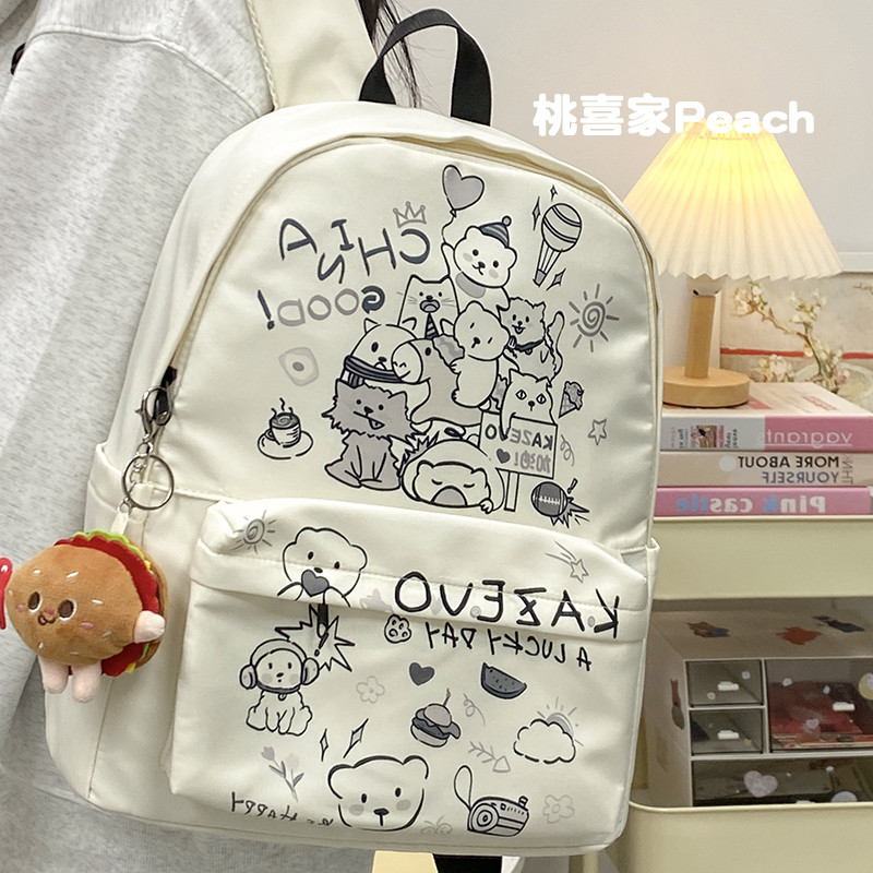 高颜值可爱卡通印花双肩包初中高中小学生书包女休闲旅游轻便背包