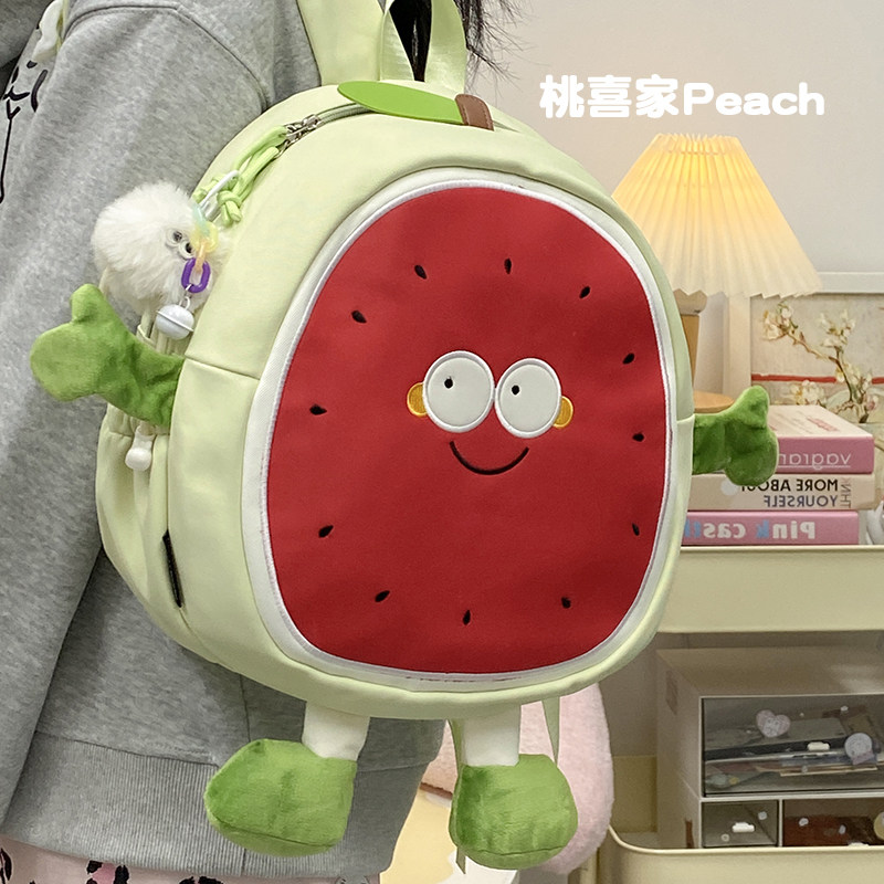 软萌可爱西瓜背包女搞怪卡通少女心双肩包小清新幼儿园小学生书包