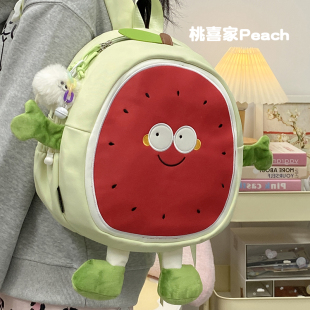 软萌可爱西瓜背包女搞怪卡通少女心双肩包小清新幼儿园小学生书包