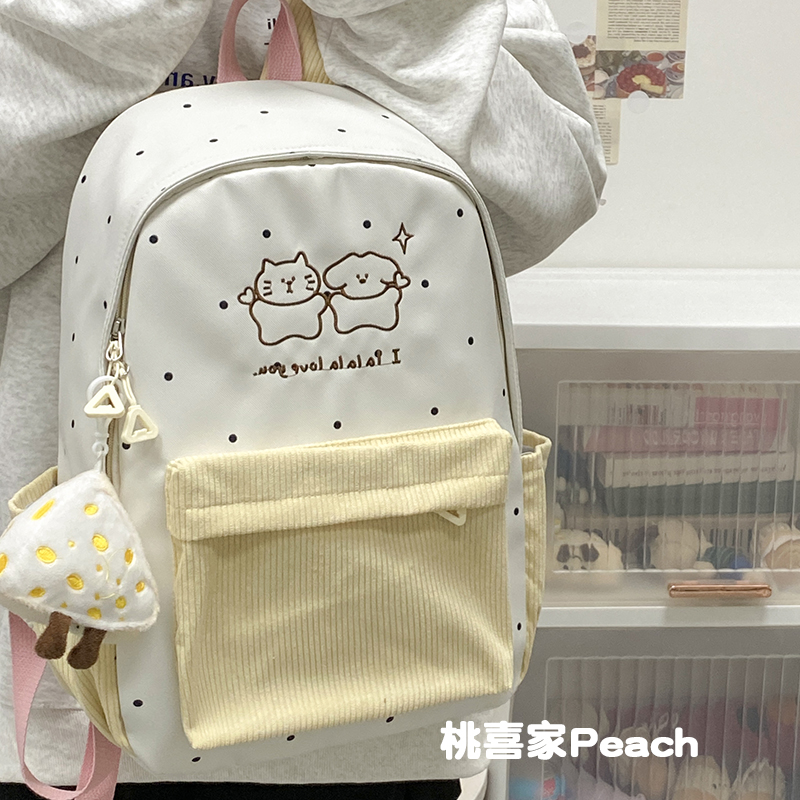 高颜值大容量书包女可爱初中高中生双肩包女学院风轻便小学生背包