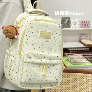 日系ins百搭星星书包女初中生高中生大容量双肩包女轻便旅行背包
