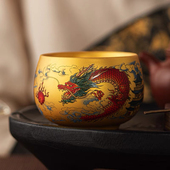 周鸿杰24k金丝龙凤对杯茶杯主人杯高档个人专用龙凤杯鎏金茶盏