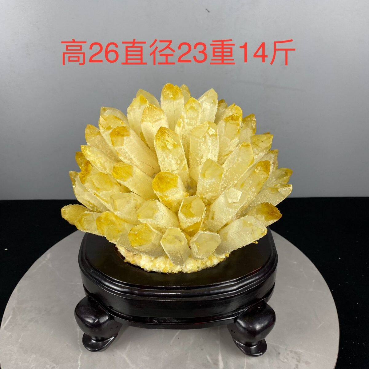 天然水晶摆件黄白消磁原石幽灵家居客厅净化办公室防辐射招财