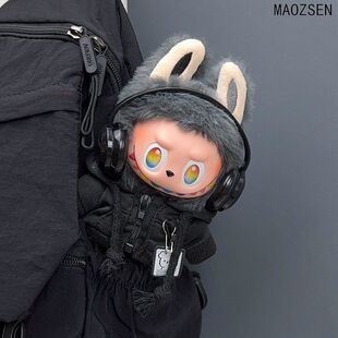 labubu娃衣前方高能一二三代裤子鞋站姿坐姿换装本我衣服酷帅黑色