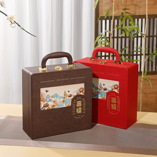 新款通用手提包装盒咖色红色手提皮盒羊肚菌红菇山珍菌类礼盒空盒