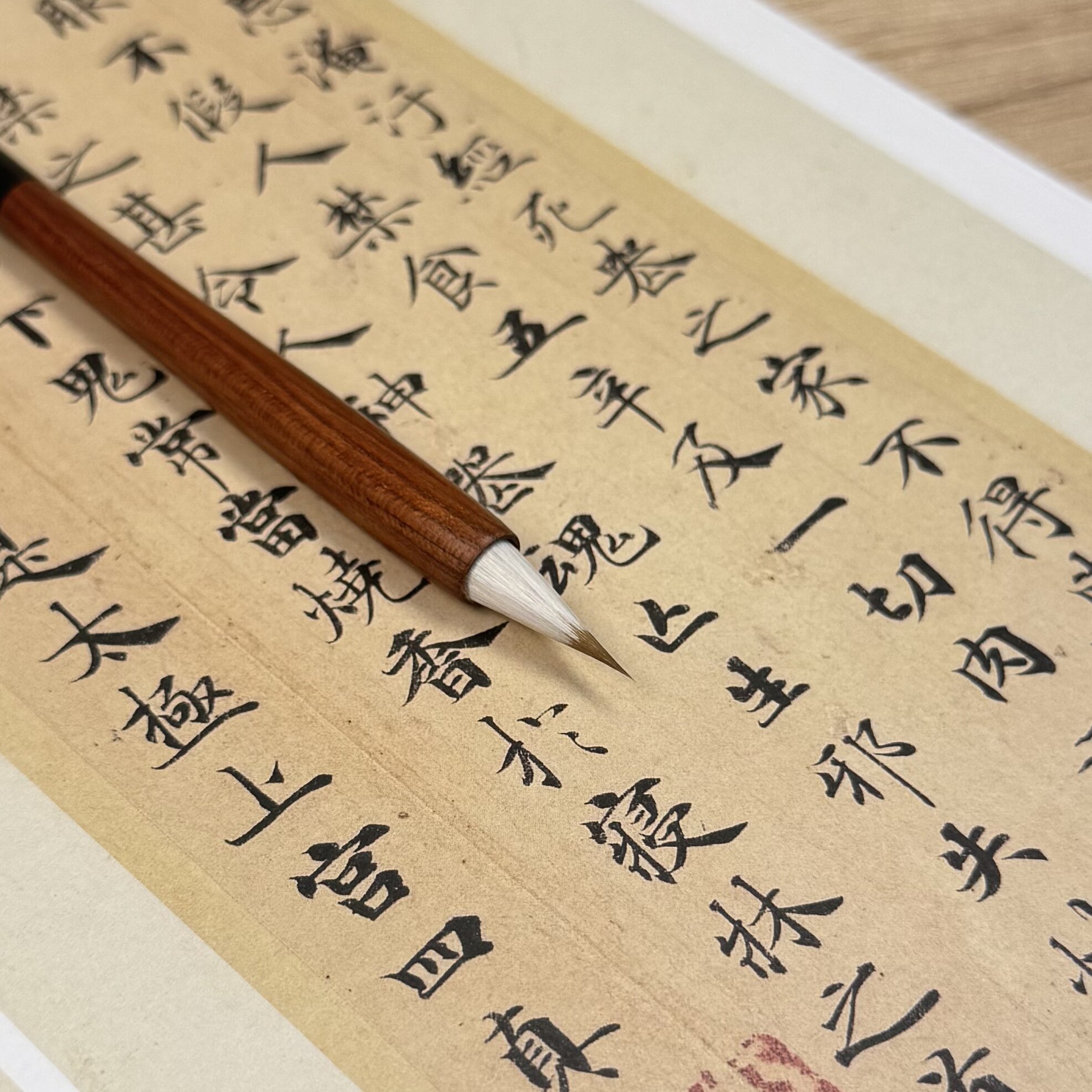 小楷毛笔绮丽狼羊兼毫小楷毛笔