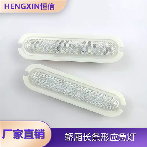 蒂森应急照明灯康力全新现货