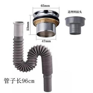 40全铜水槽下水器大理石洗衣盆50拖把池落水双槽三通排水管塞头子