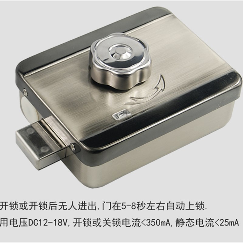 楼宇门禁电控锁 小区静音锁灵性锁单元门电机锁 电子门禁锁智能锁